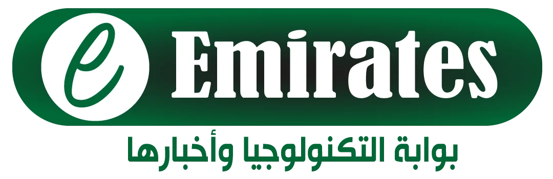 E Emirates